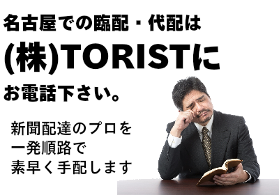 スマホ用メイン画像